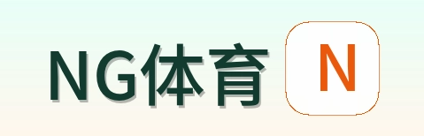 NG体育 Logo
